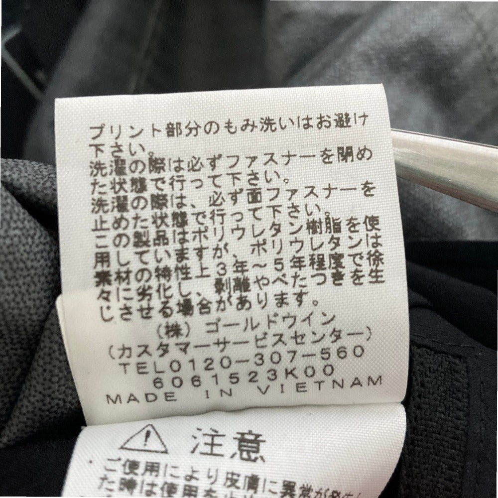 ザノースフェイス ベンチャージャケット マウンテンパーカー