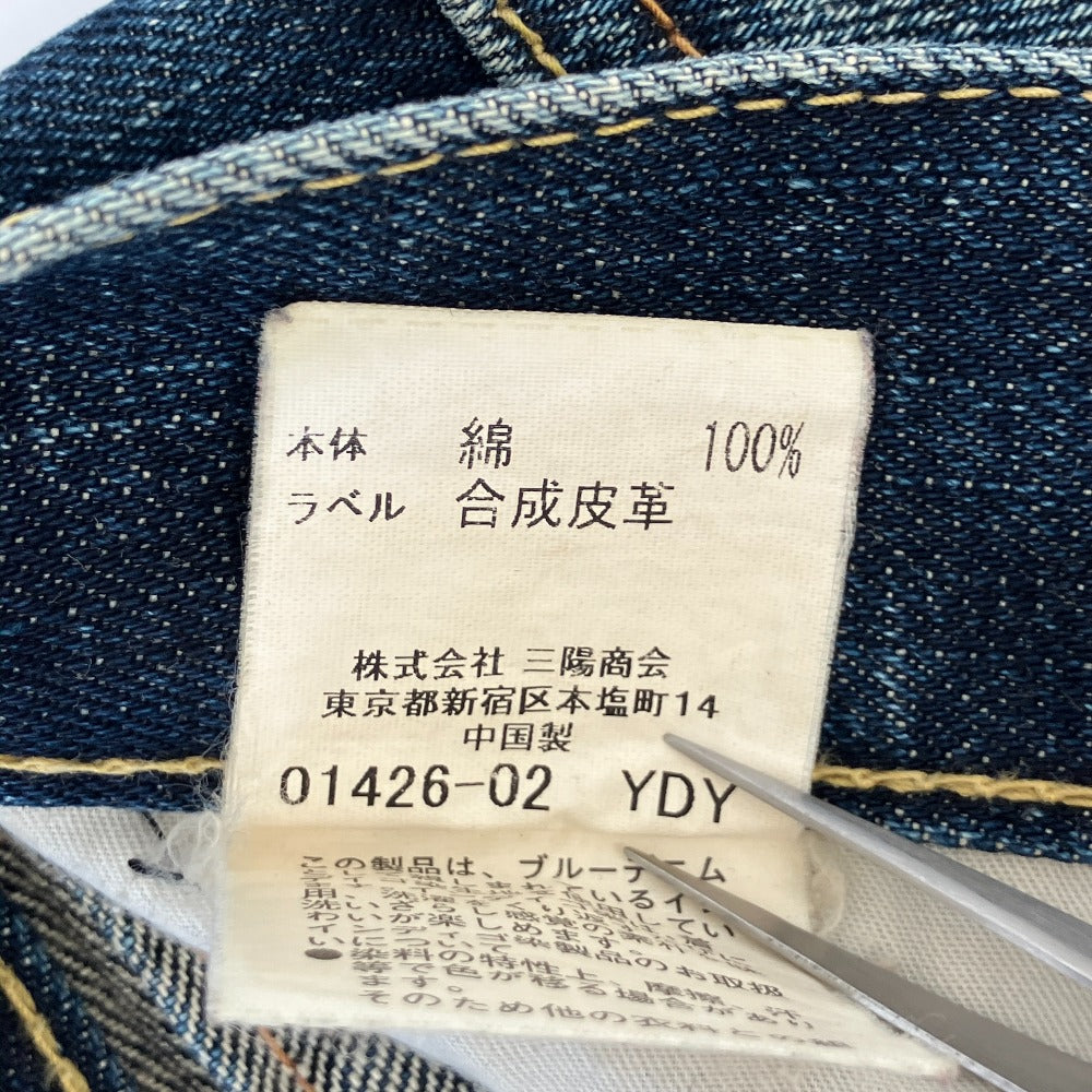 バーバリーブラックレーベル デニムパンツ