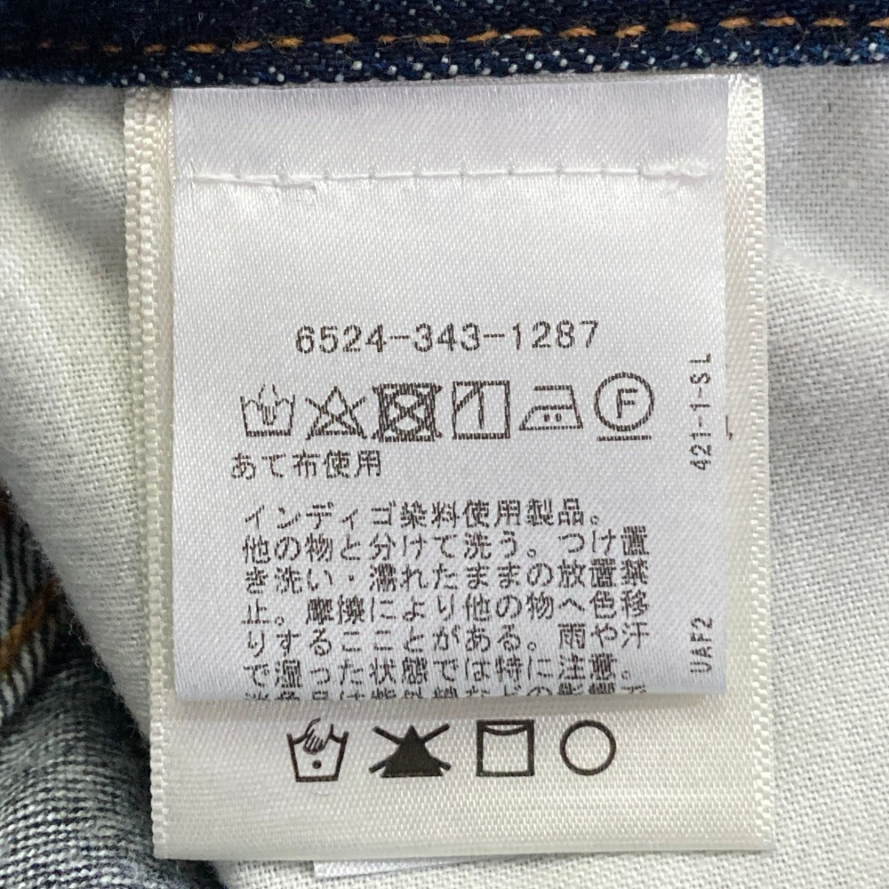 ゴールドサイン コットンデニムスカート