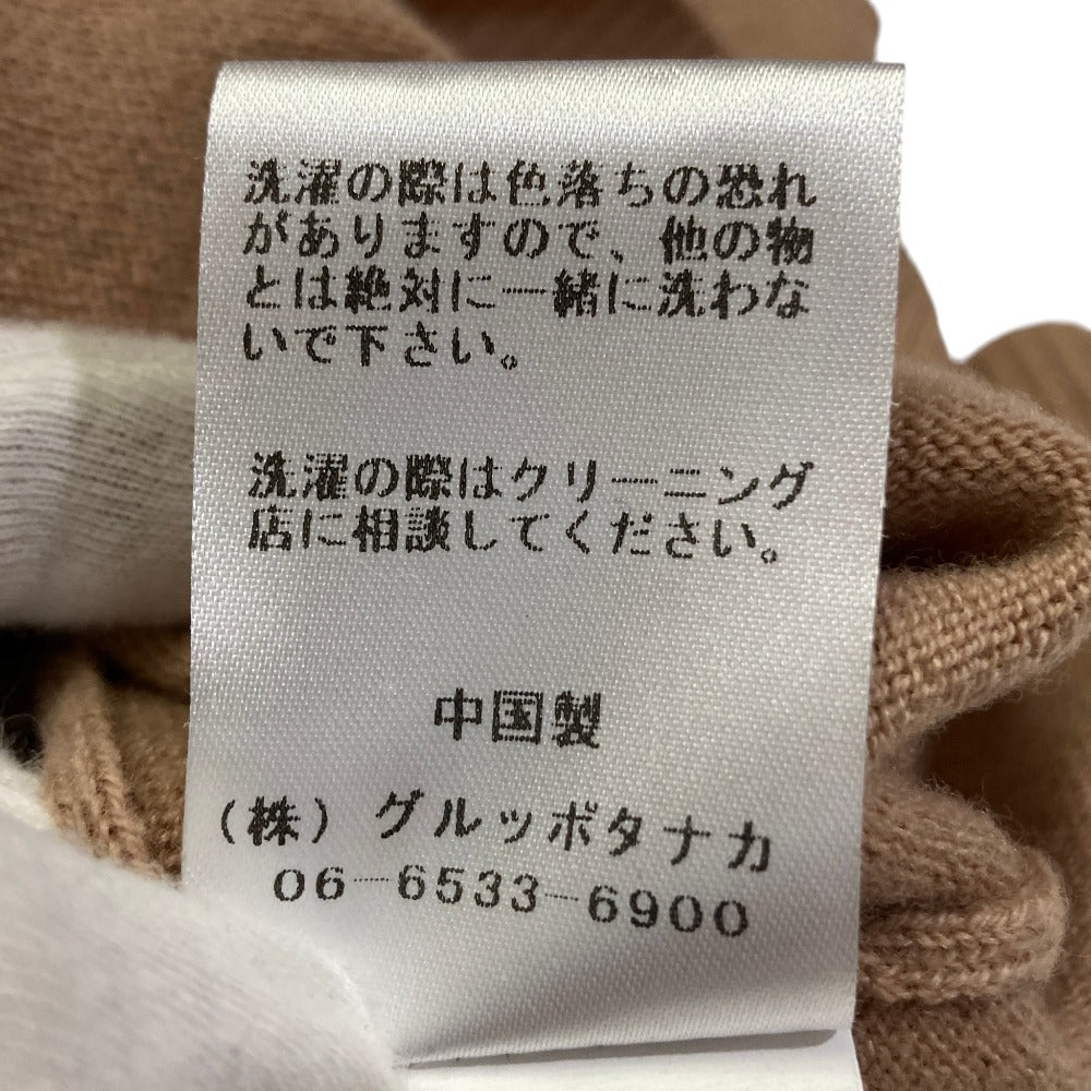 ヌメロヴェントゥーノ ニットカーディガン