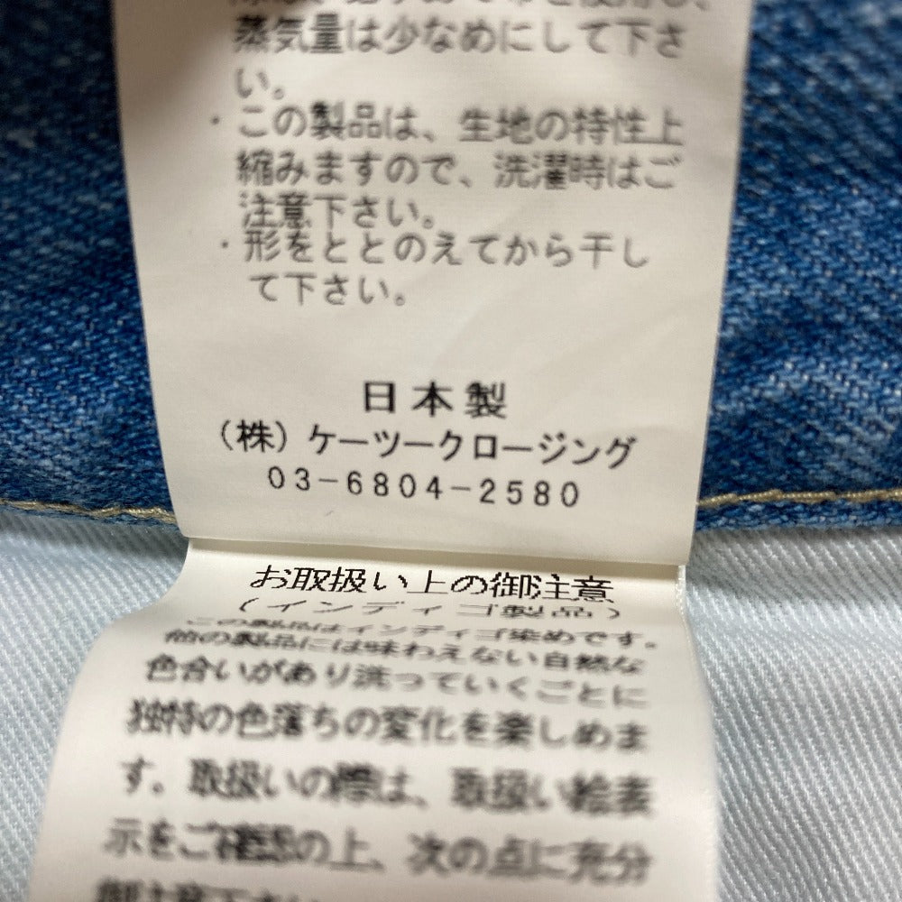 ヨリ Janeデニムパンツ