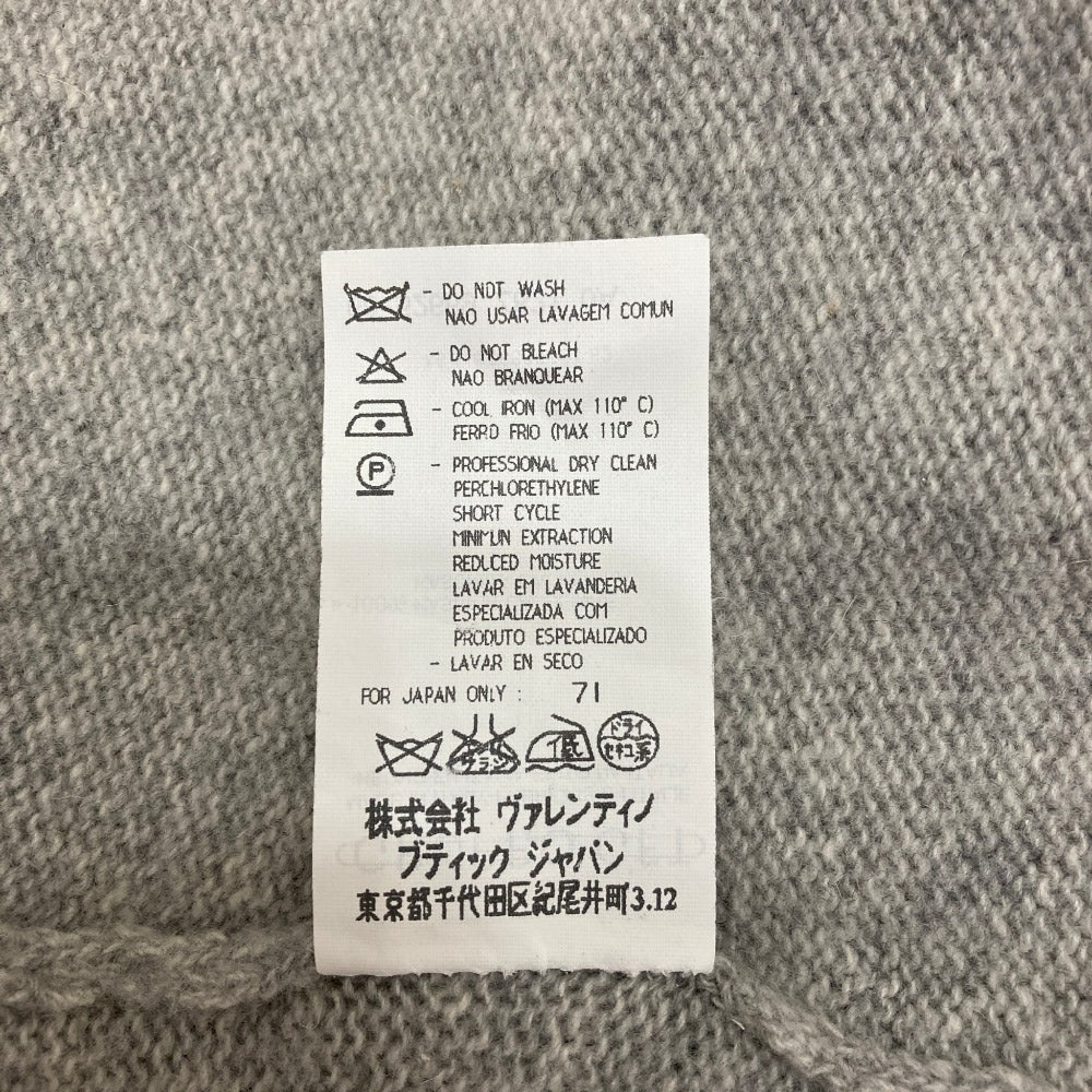 ヴァレンティノブティック カシミヤ ニットジレ