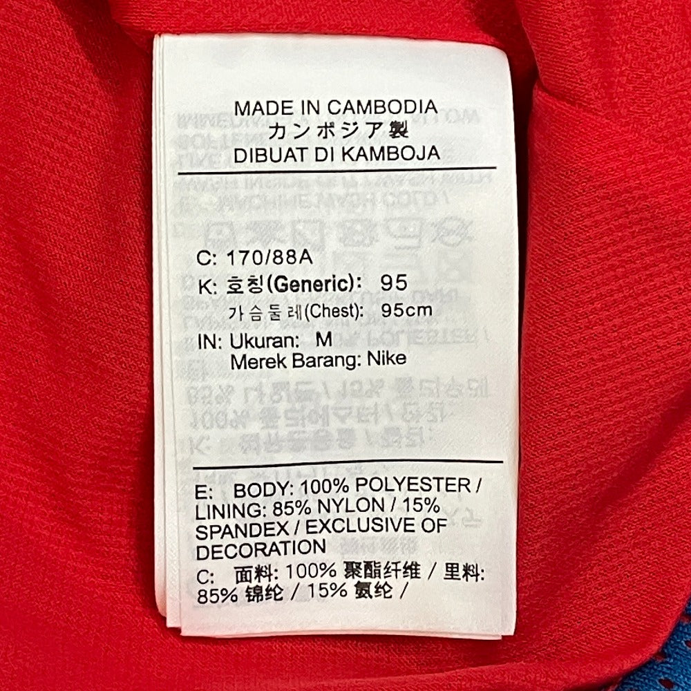 ナイキ アンダーカバー ロングスリーブTシャツ