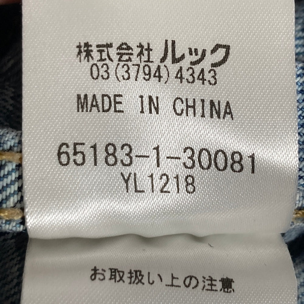 アリスオリビア デニムオフショルダージャケット