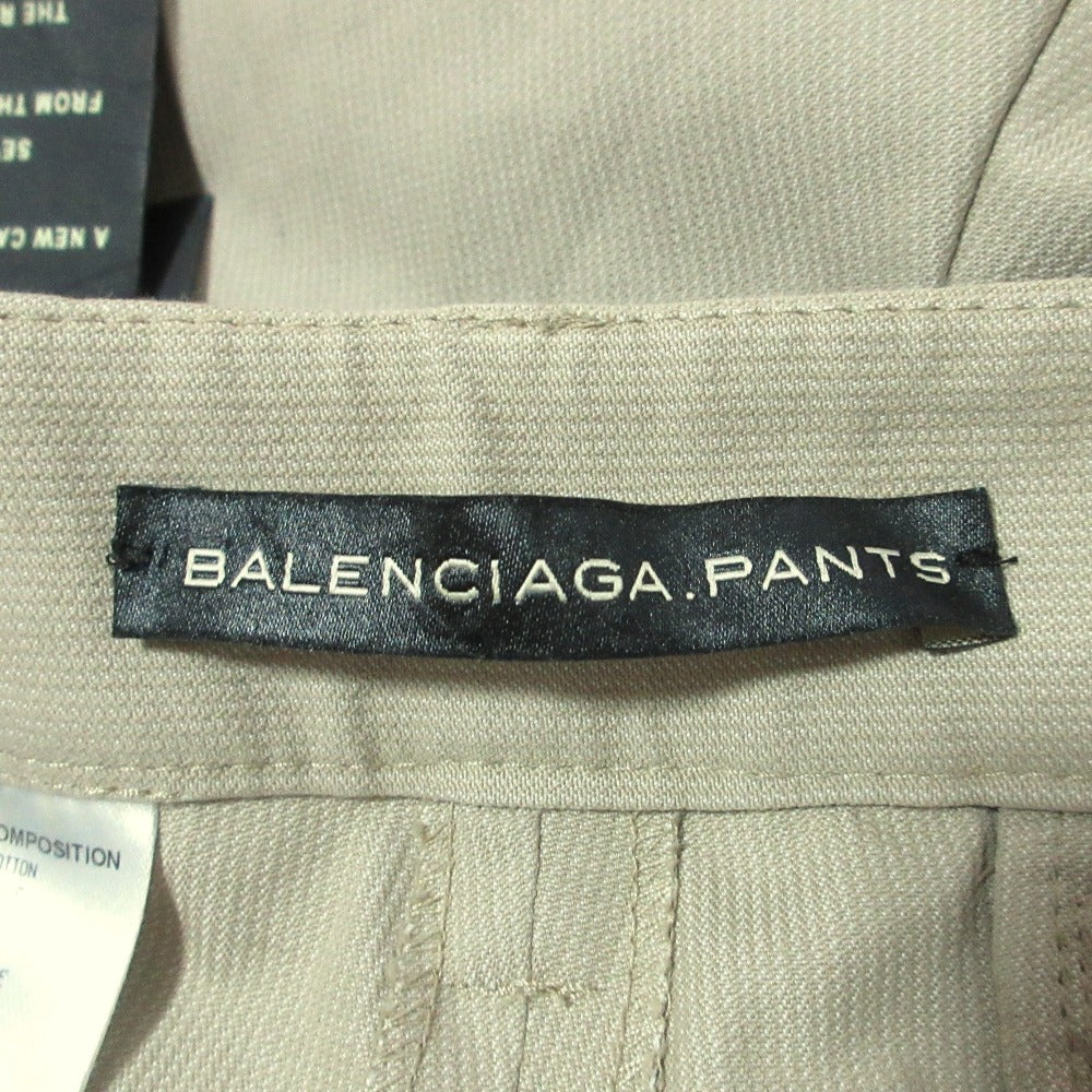 バレンシアガ ストレッチフレアパンツ