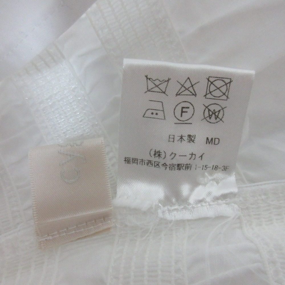 シーニュ Mireille シフォンクロップドトップス