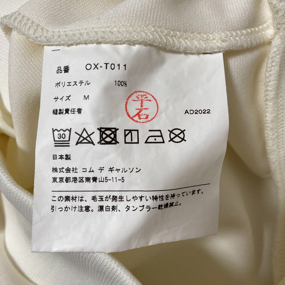 コムデギャルソン MA-1ジャケット