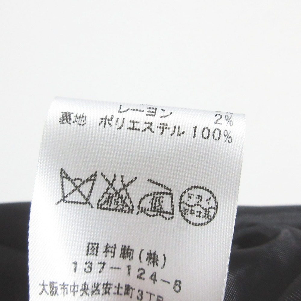 ダーマコレクション ツイードセットアップ