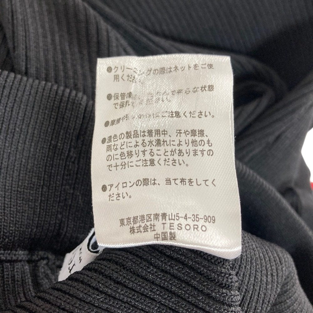 リグリーム サマーニットポケットパンツ