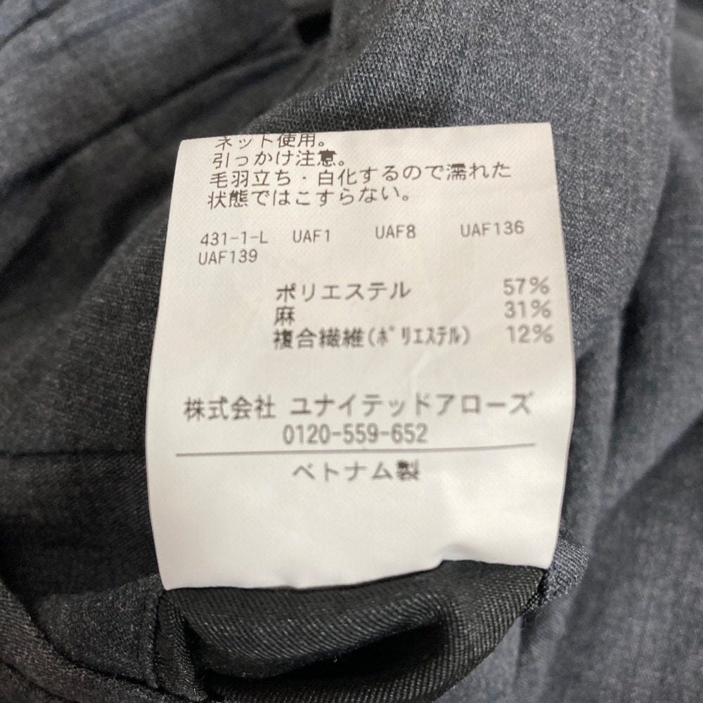 ビューティーアンドユースユナイテッドアローズ TORAY RIRANCHA テーパードパンツ