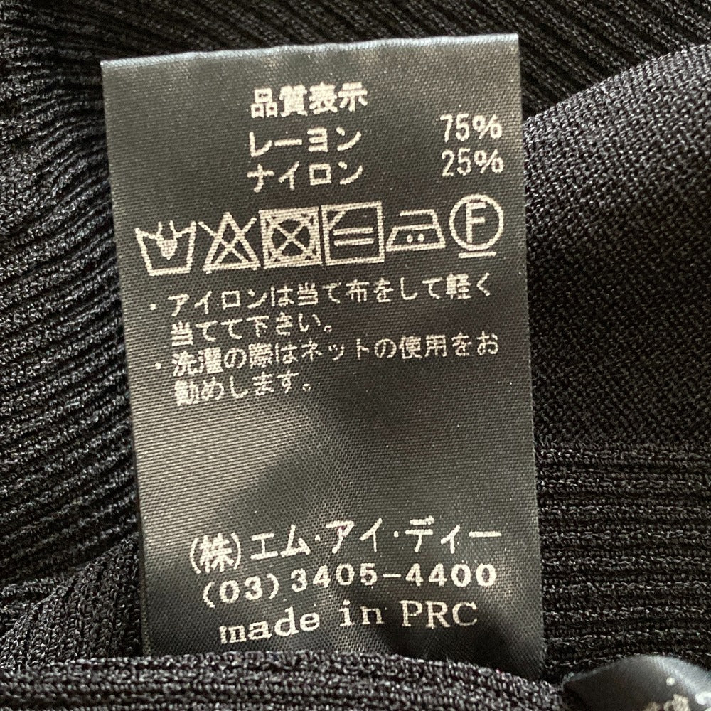 ブレンヘイム ウール混紡カーディガン