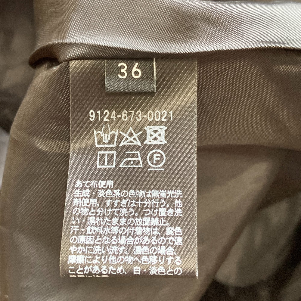 マルゥユナイテッドアローズ バルーンスカート