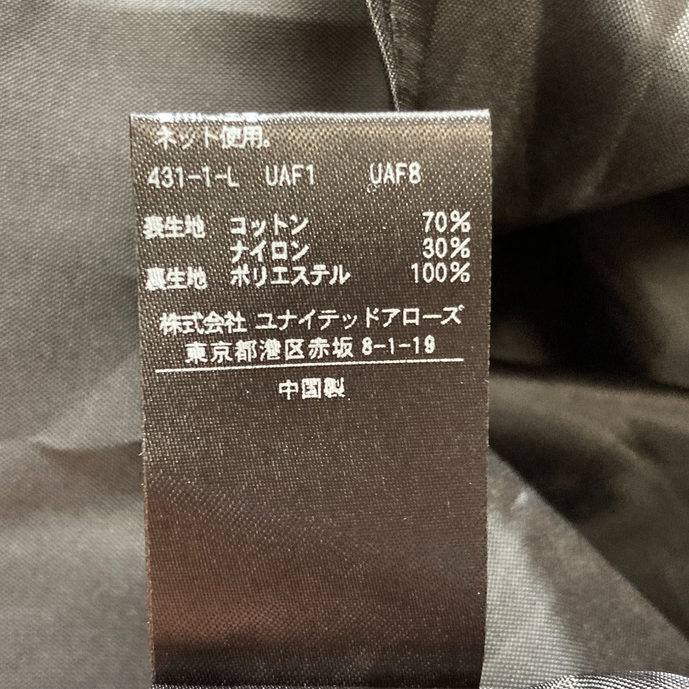 マルゥユナイテッドアローズ バルーンスカート