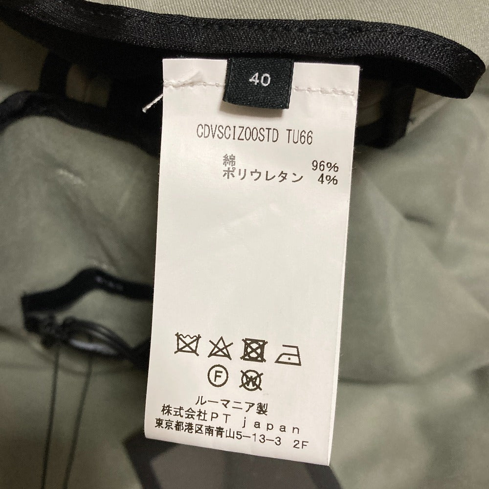 ピーティーゼロウーノ CRIS テーパードパンツ