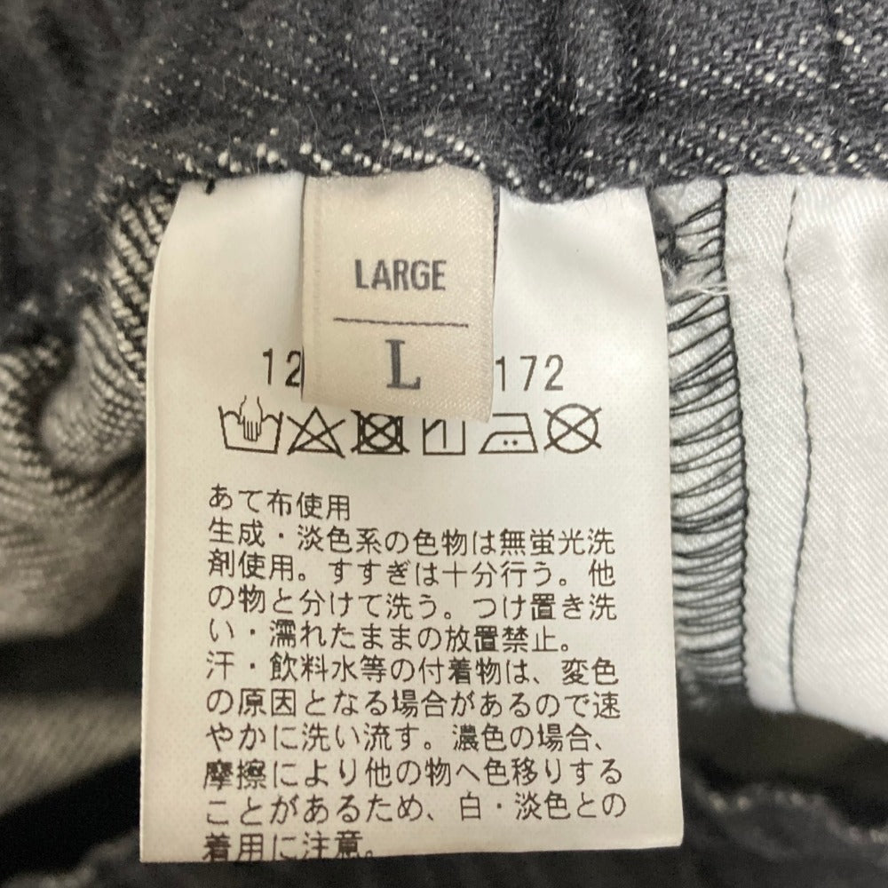 ビューティー&ユース ユナイテッドアローズ デニムパンツ