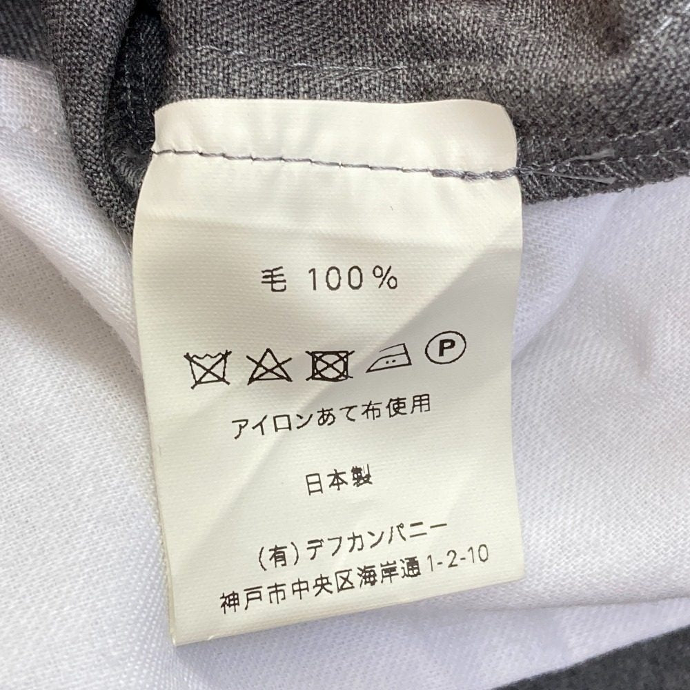 カシミコ ウールスラックス
