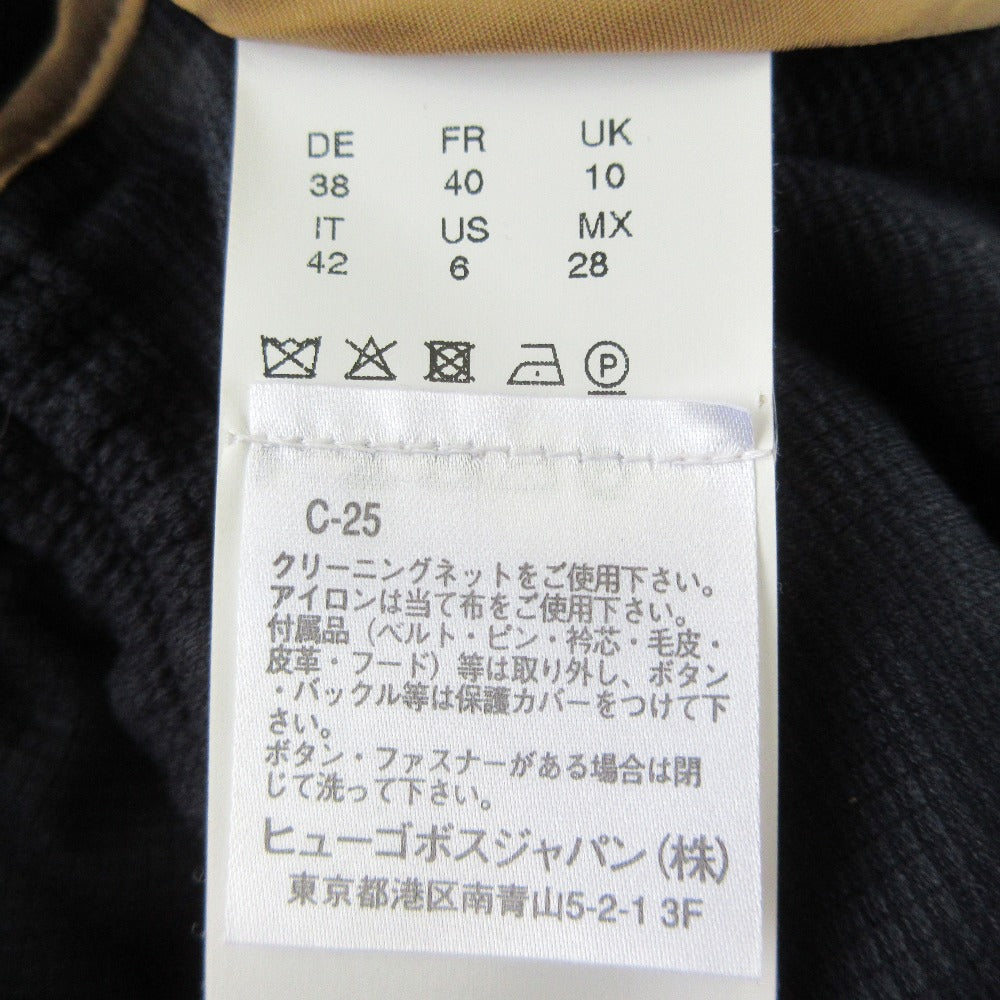ヒューゴボス ノーカラージャケット ひざ丈スカート セット