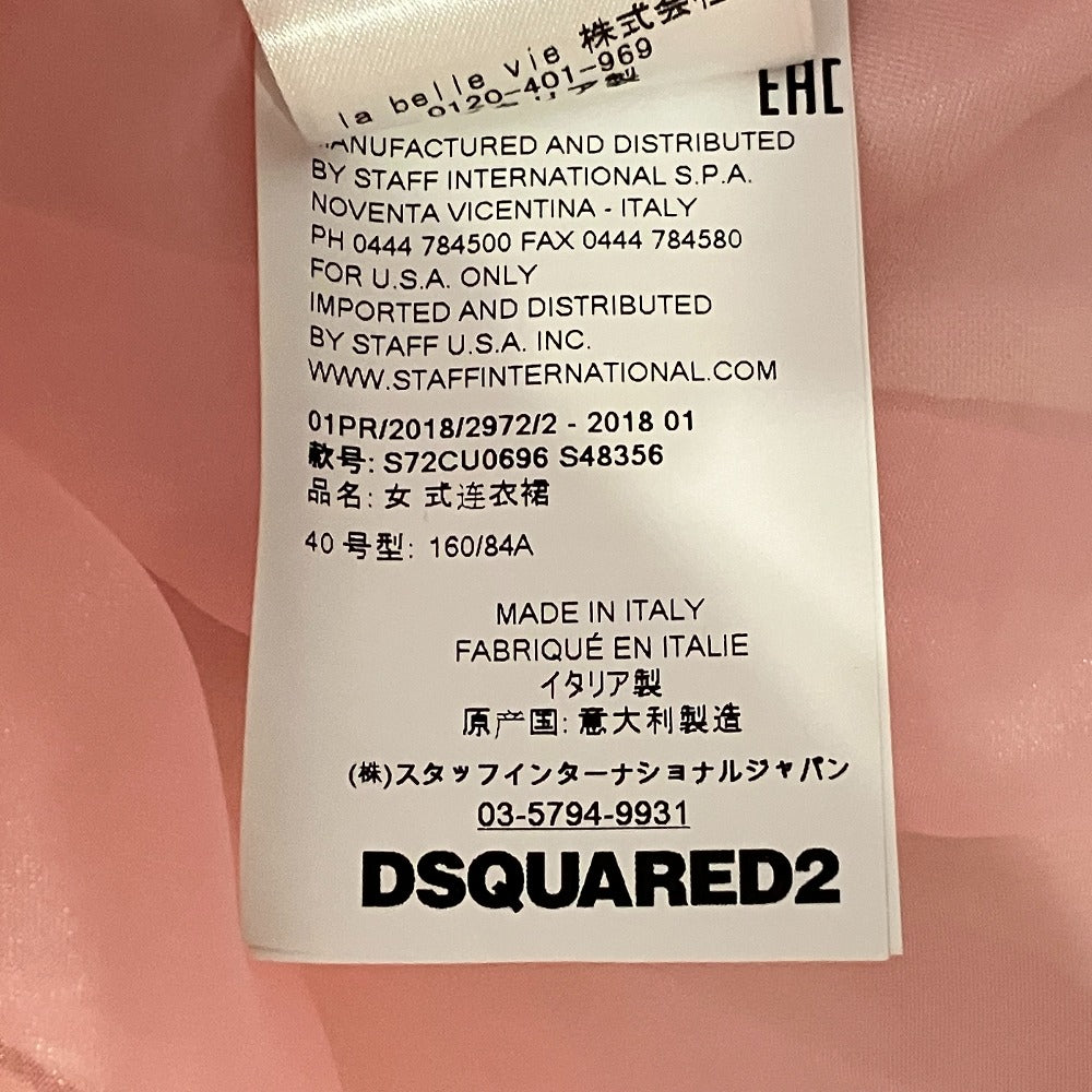 ディースクエアード レースチュールドレス