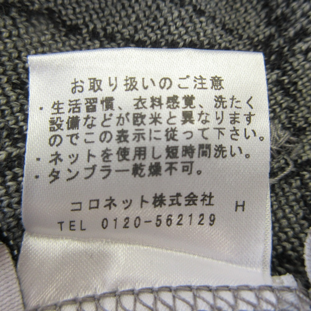 ルシアンペラフィネ カーディガン