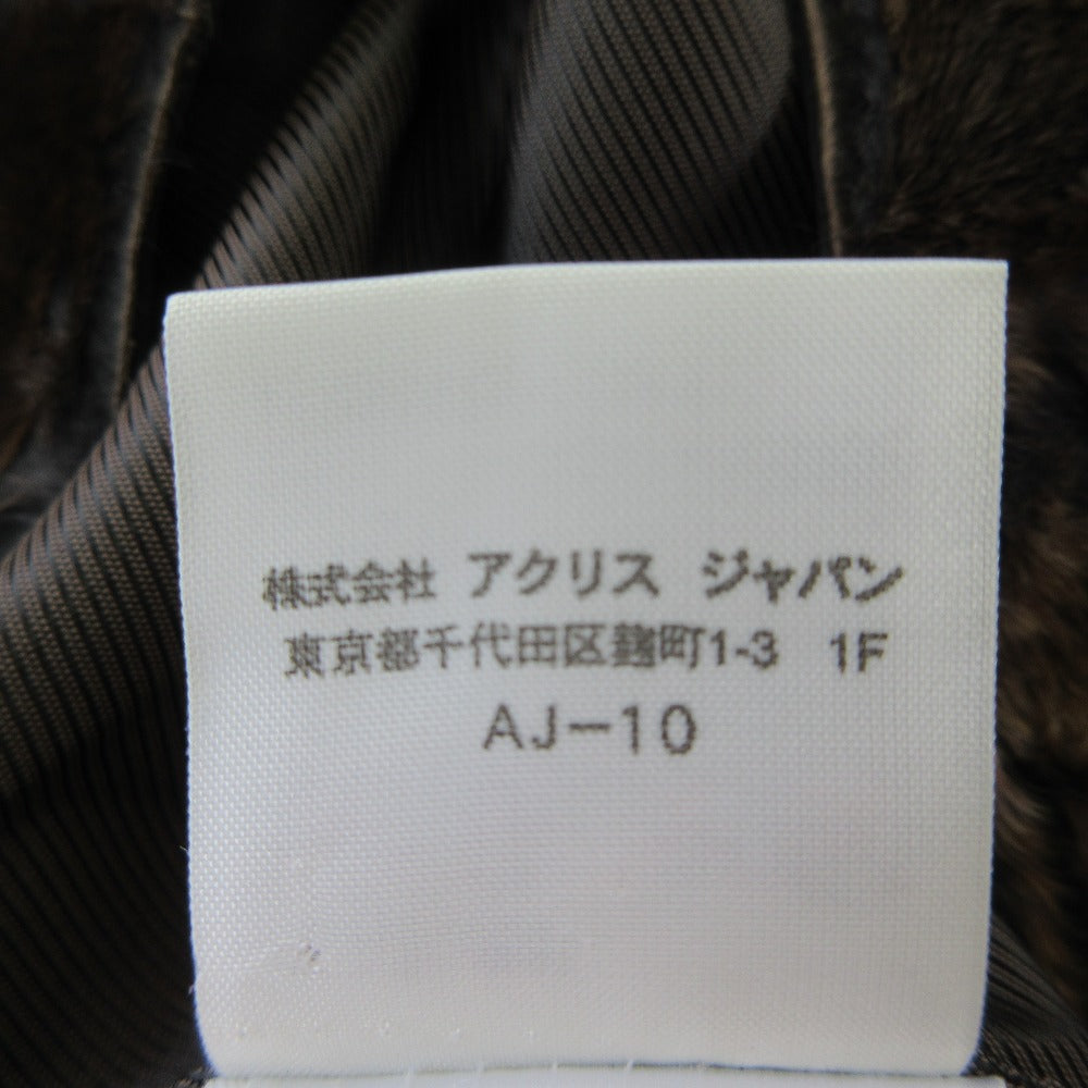 アクリス ラムスキン スカート