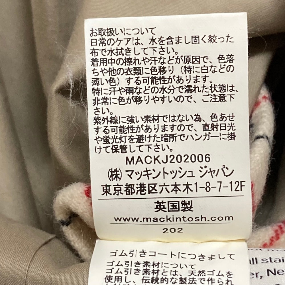 マッキントッシュ DUNANS EX ゴム引きステンカラーコート