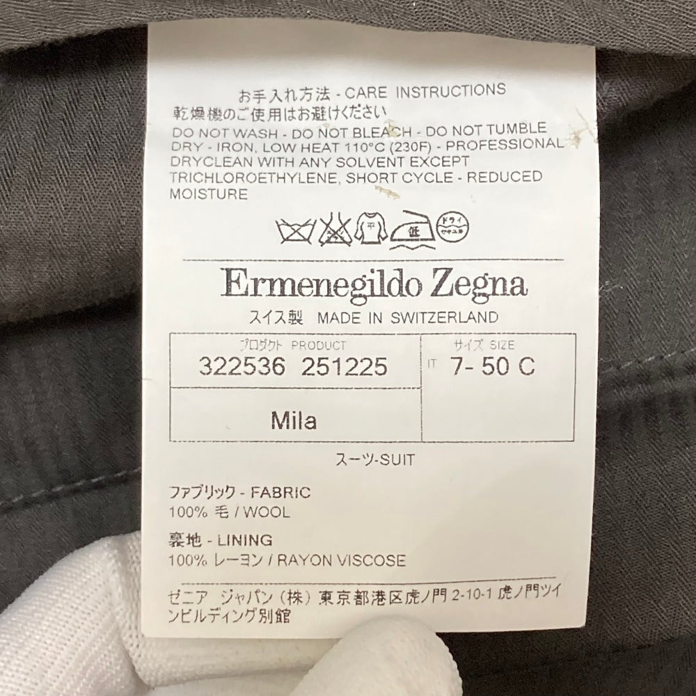 エルメネジルドゼニア TROFEO スーツ