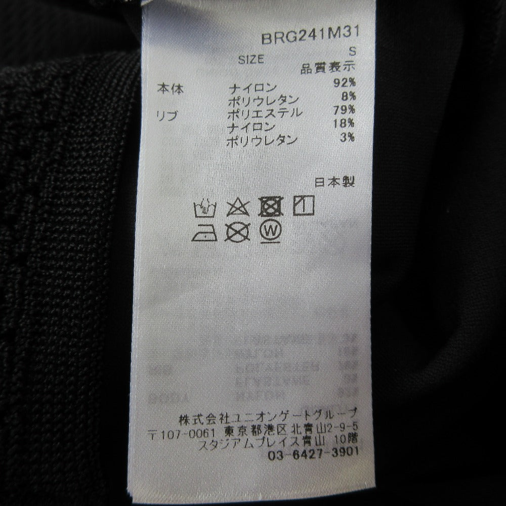 ブリーフィング ニットパーカー
