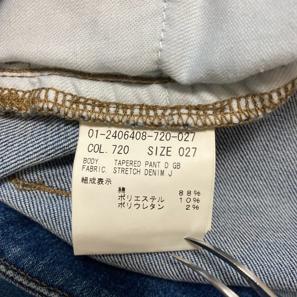 セオリー STRETCH DENIM J TAPERED PANT デニムパンツ