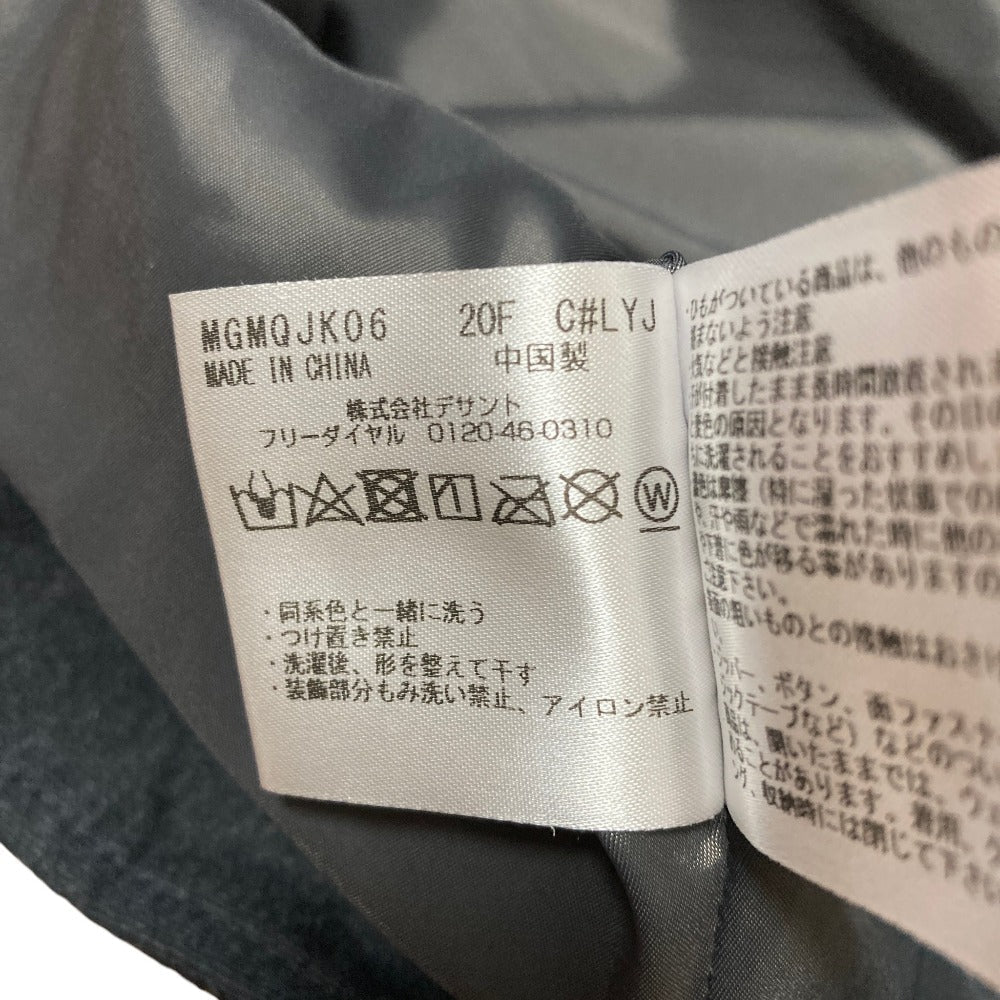 マンシングウェア モールスキンハイブリッドジャケット