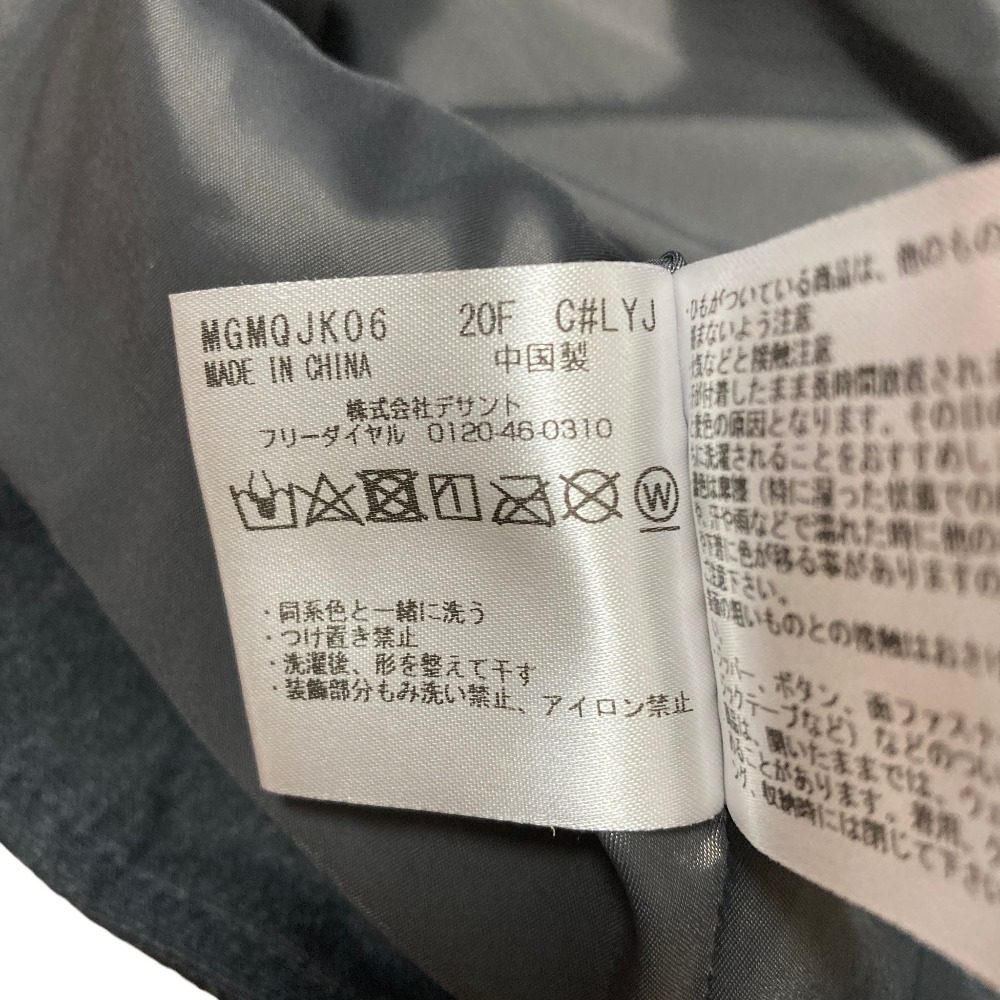 マンシングウェア モールスキンハイブリッドジャケット