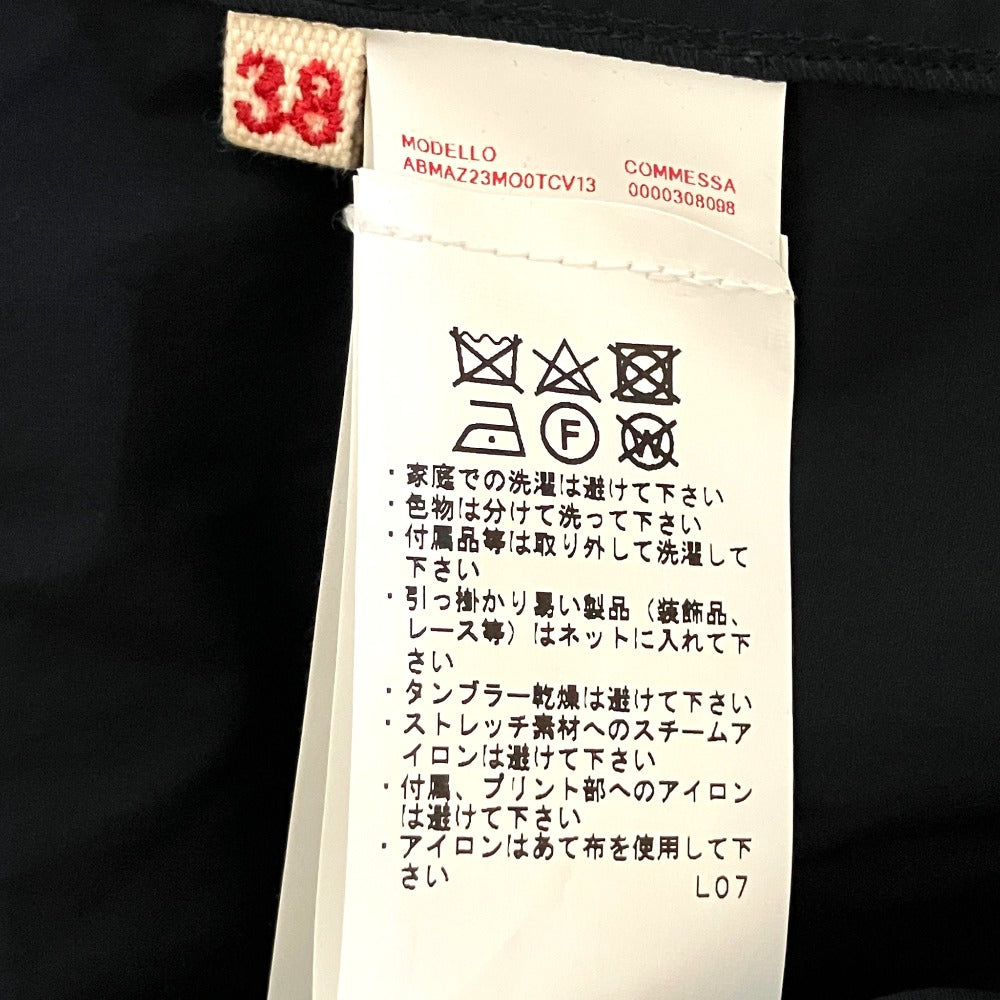 マルニ コットンワンピース