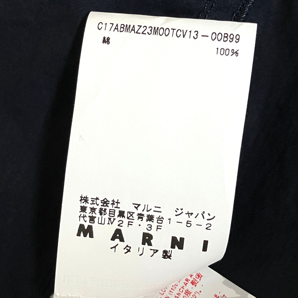 マルニ コットンワンピース