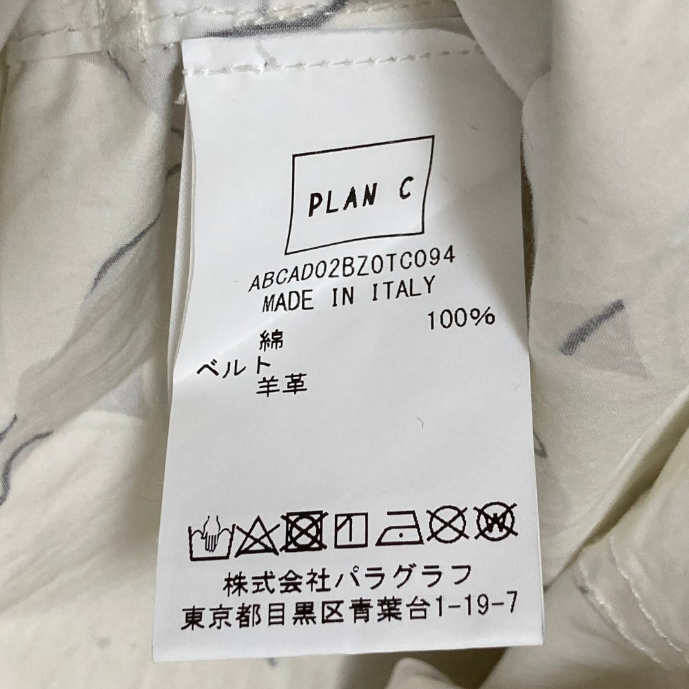 プランシー フラワープリントベルト付きシャツワンピース