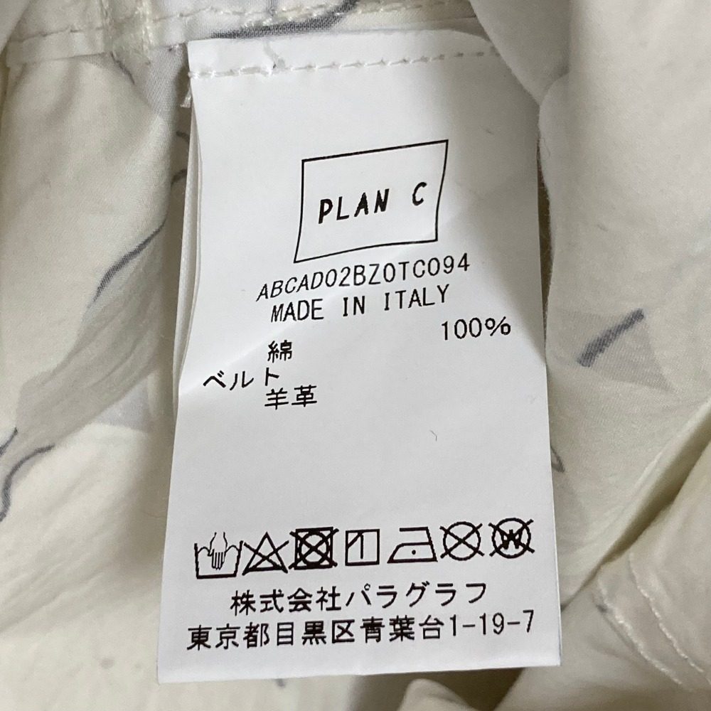 プランシー フラワープリントベルト付きシャツワンピース