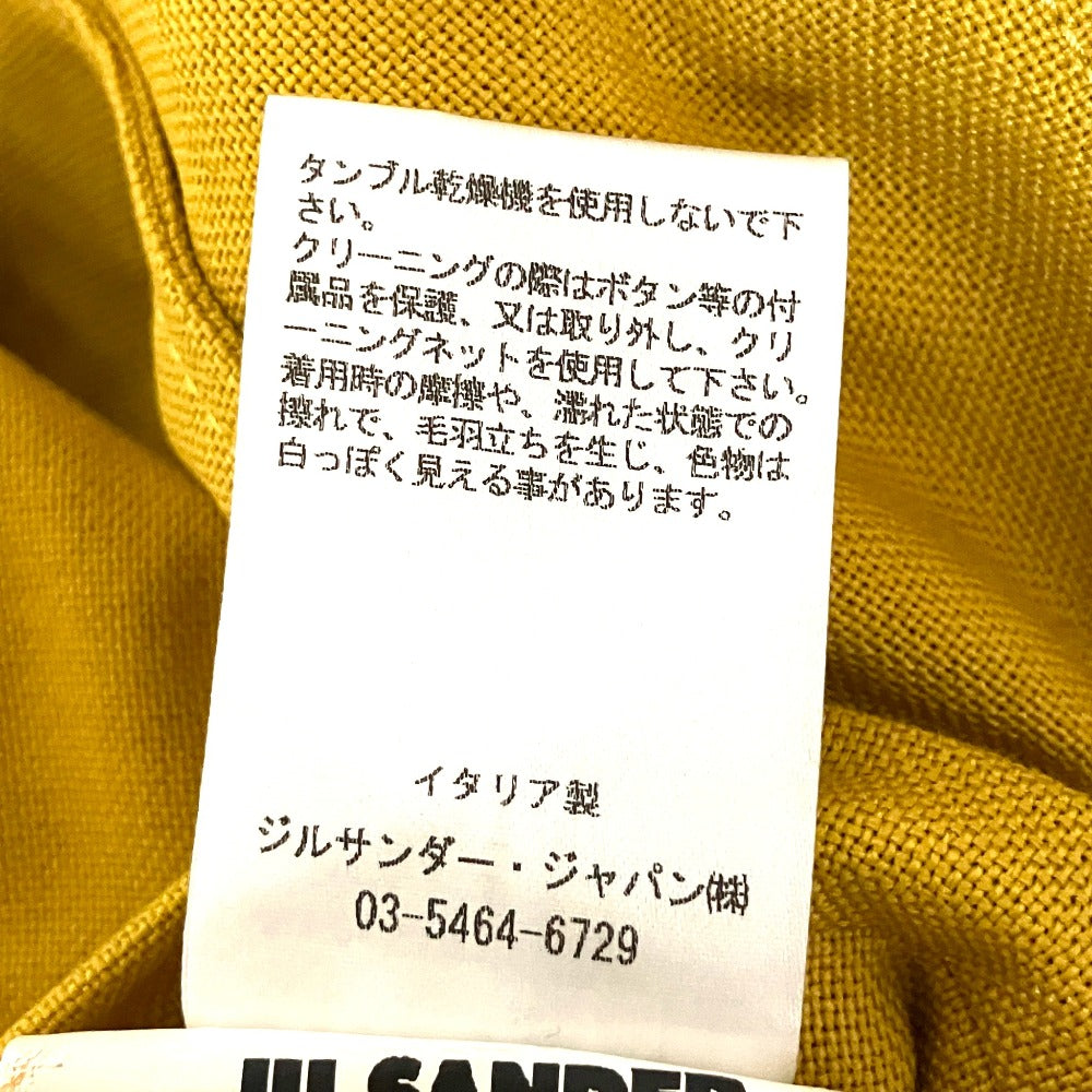 ジルサンダー ハンティングミリタリージャケット