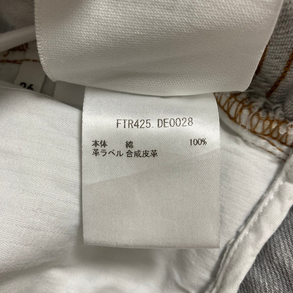 アミパリス Jean Flare Fit Avec Fentes デニムパンツ
