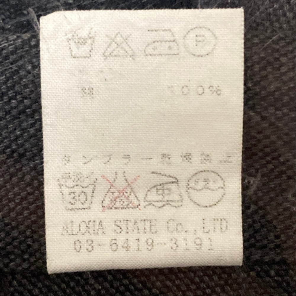 アーツアンドサイエンス コットンテーパードジョッパーズ