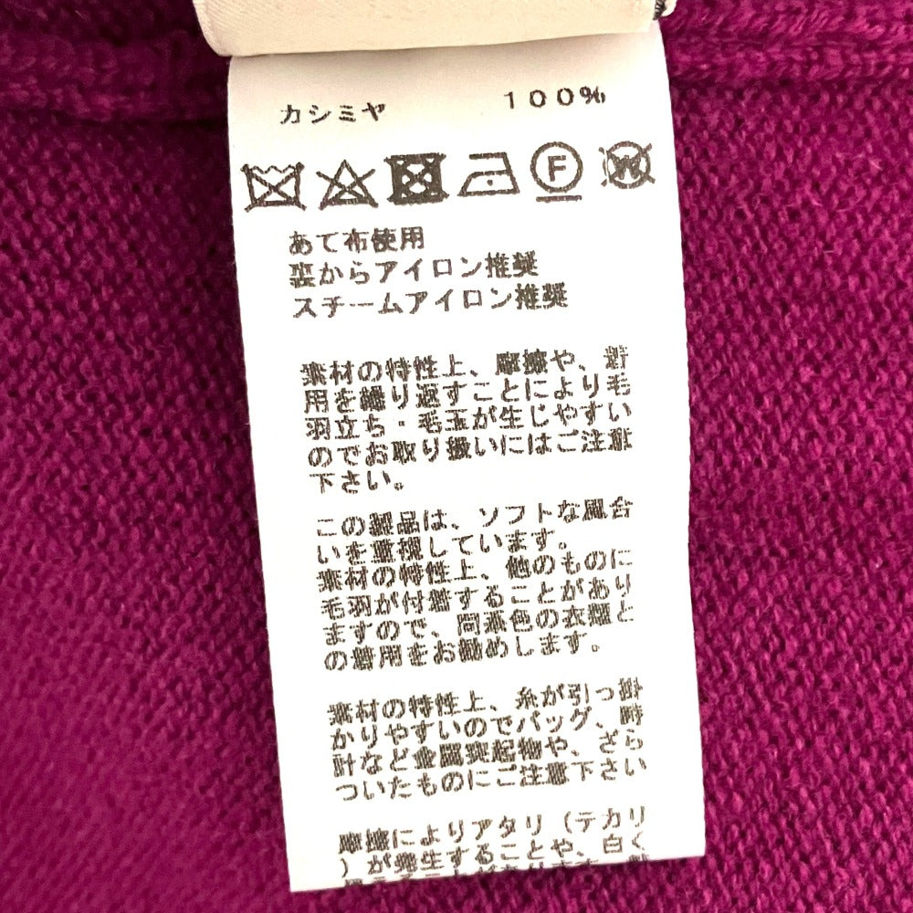 エルメス カシミヤワンピース