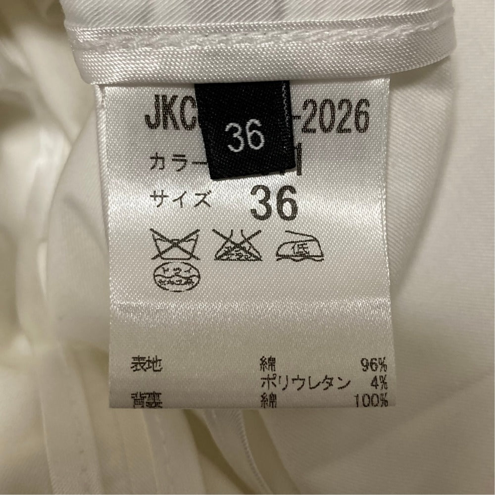 マックキューアレキサンダーマックイーン ストレッチショールカラージャケット