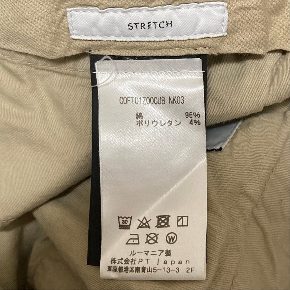 ピーティートリノ ストレッチチノパンツ