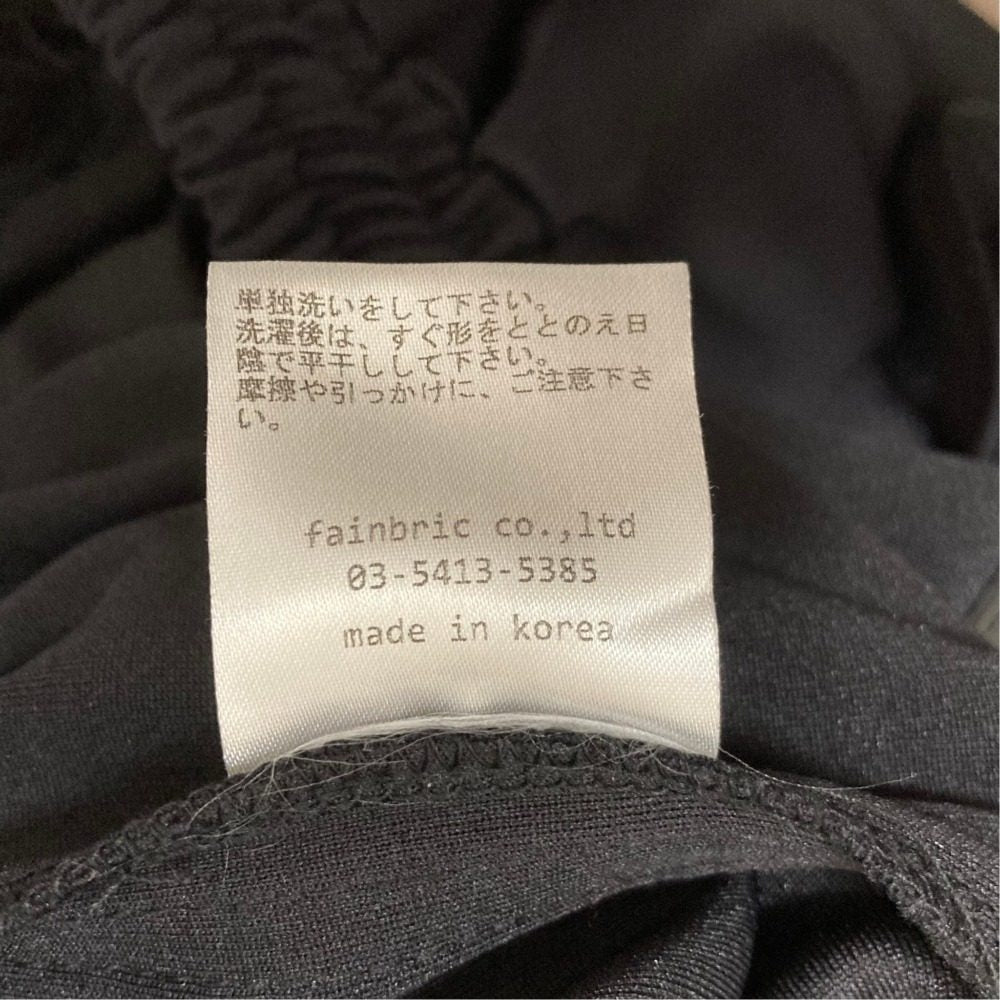 ダンケシェーン サイドラインワイドトラックパンツ