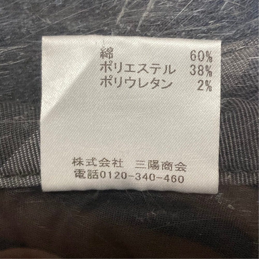 ブラックレーベルクレストブリッジ デニムパンツ
