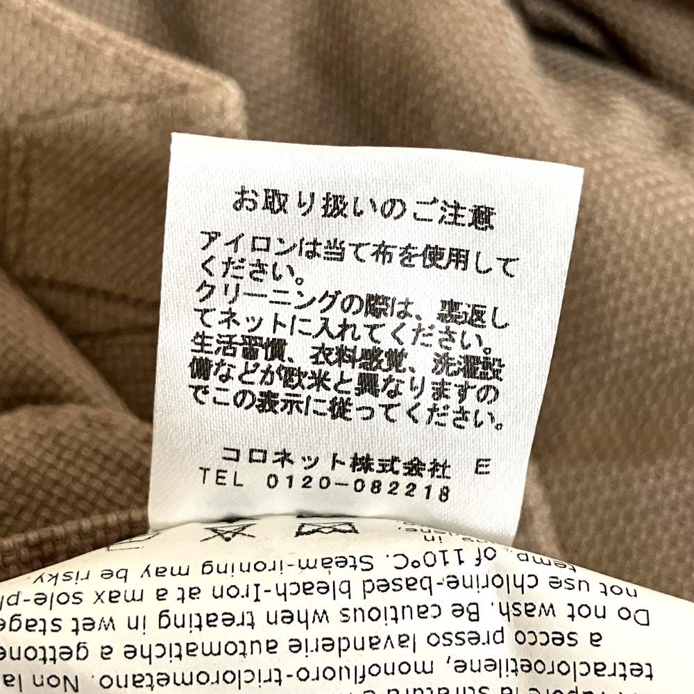 ボリオリ K.JACKET コットンジャケット