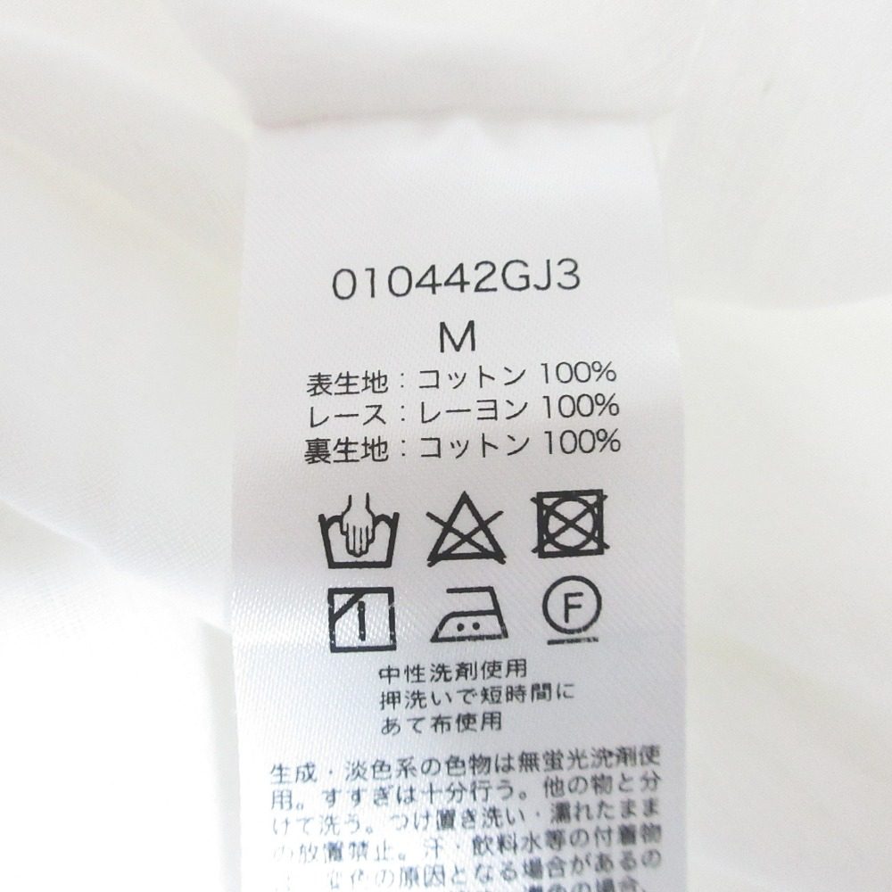 ヌキテパ POPLIN DOBBY ZIGZAG TAPE ワンピース