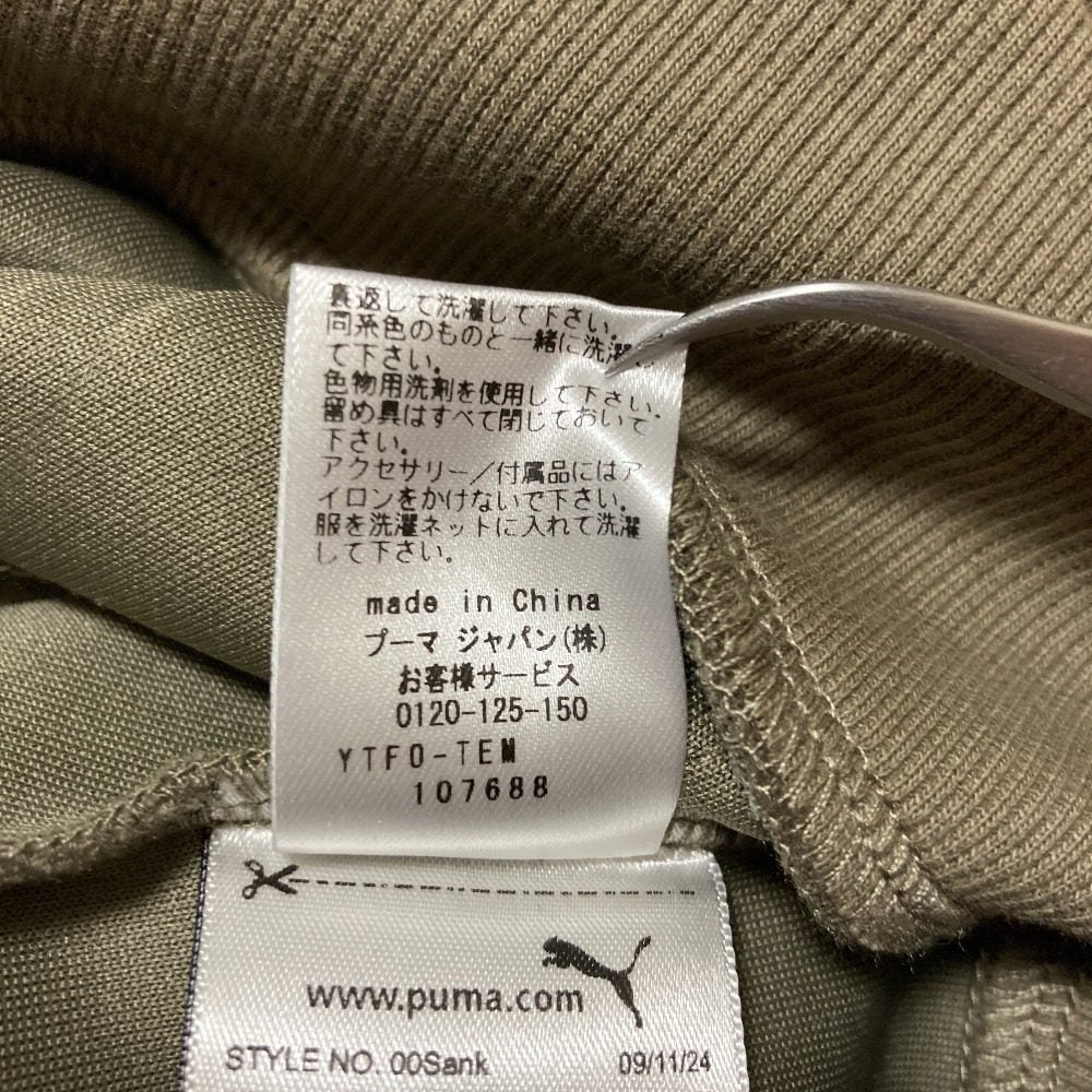 プーマ コアヘリテージ トラックスーツ