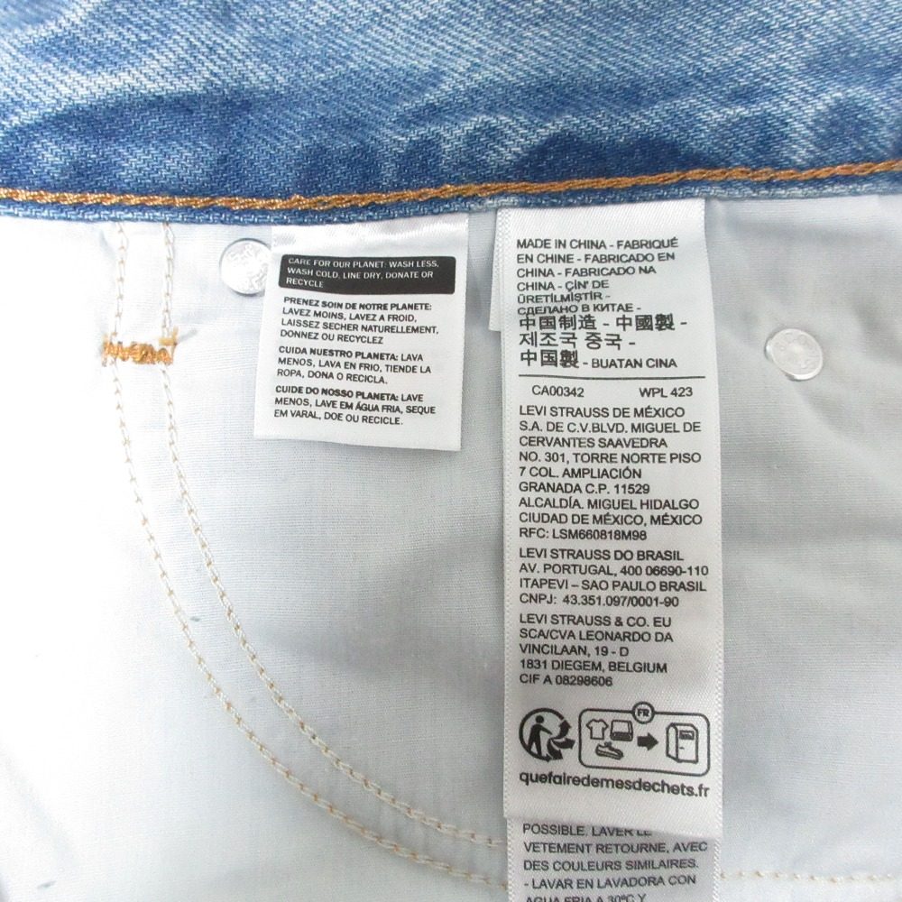 リーバイス BAGGY DAD WIDE LEG デニムパンツ