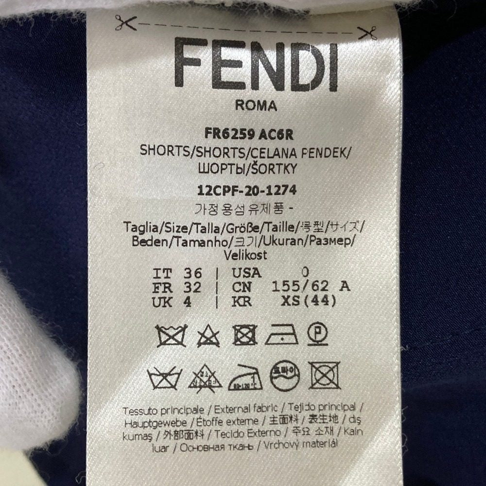 フェンディ コットンショートパンツ