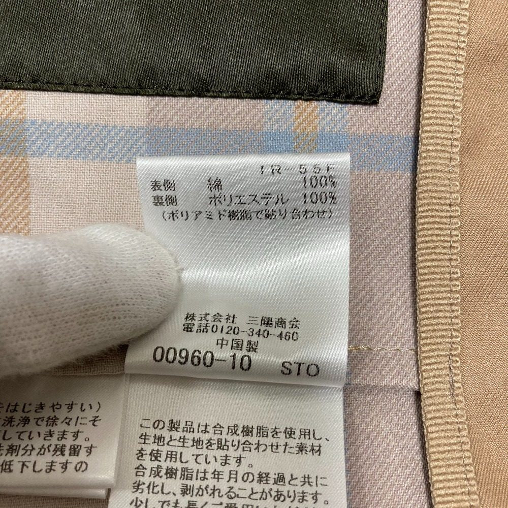 マッキントッシュロンドン コットンギャバジンコート