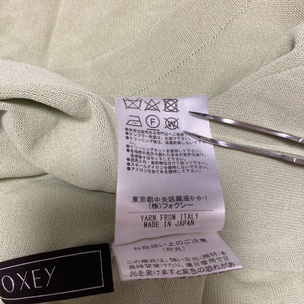 フォクシー Cardigan Upper Standard ニットカーディガン