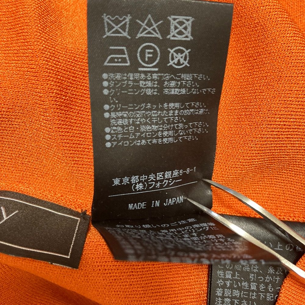 フォクシー エブリデイカーディガン ハイゲージニットカーディガン